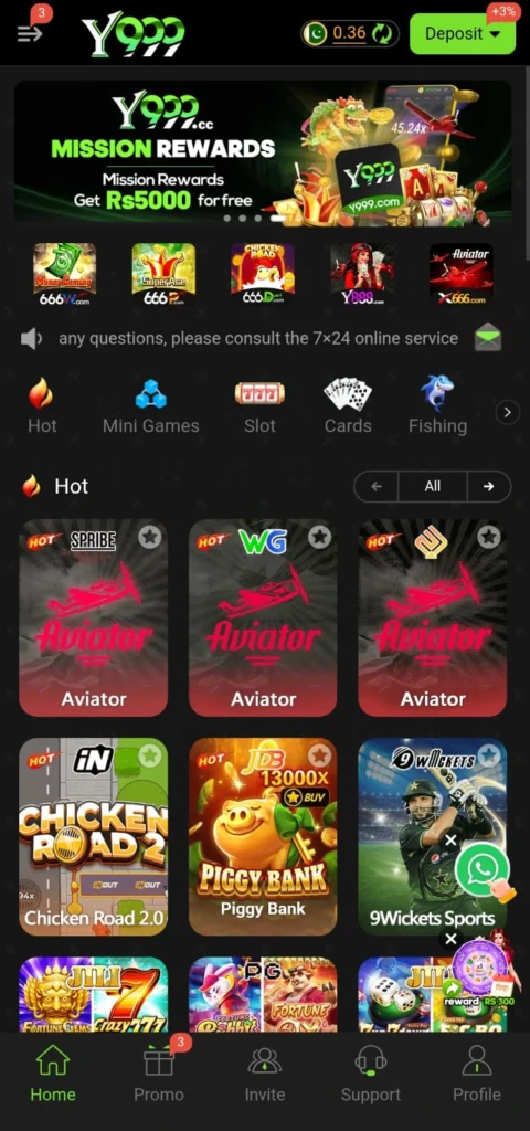 Y999 Download