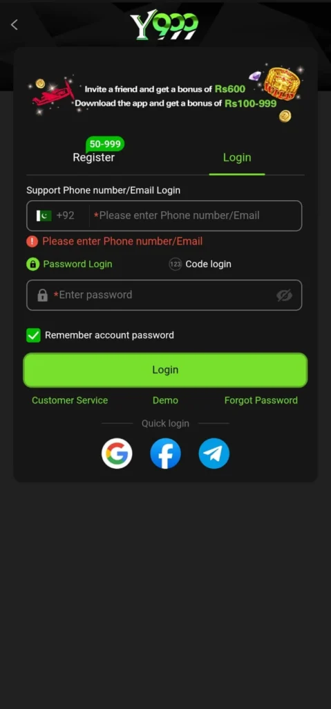Y999 Login